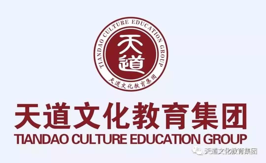 新县红色教育培训中心